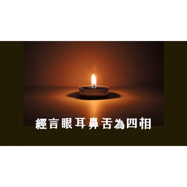 封面 _8_.jpg
